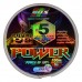 Рибальський шнур, EOS Power Super PE, 100м, перетин 0,45мм